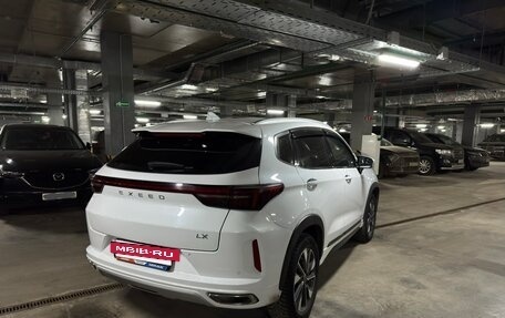 CheryExeed LX, 2023 год, 1 245 000 рублей, 5 фотография