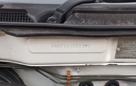 Nissan Wingroad III, 2002 год, 400 000 рублей, 7 фотография