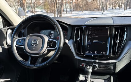 Volvo XC60 II, 2018 год, 3 270 000 рублей, 6 фотография