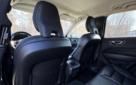 Volvo XC60 II, 2018 год, 3 270 000 рублей, 9 фотография