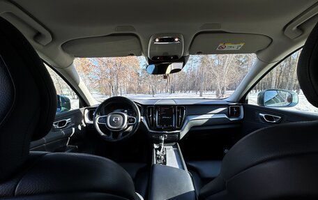 Volvo XC60 II, 2018 год, 3 270 000 рублей, 8 фотография