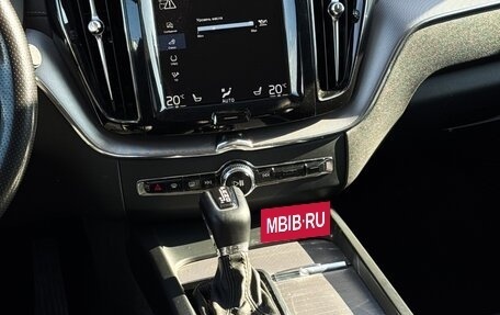 Volvo XC60 II, 2018 год, 3 270 000 рублей, 5 фотография