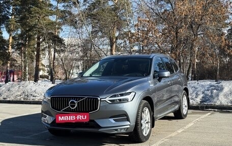 Volvo XC60 II, 2018 год, 3 270 000 рублей, 3 фотография