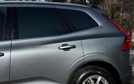 Volvo XC60 II, 2018 год, 3 270 000 рублей, 20 фотография