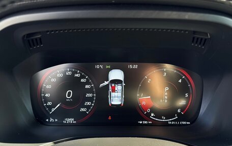 Volvo XC60 II, 2018 год, 3 270 000 рублей, 26 фотография