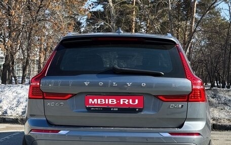 Volvo XC60 II, 2018 год, 3 270 000 рублей, 16 фотография