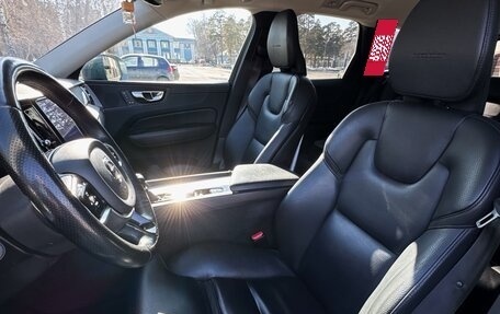 Volvo XC60 II, 2018 год, 3 270 000 рублей, 12 фотография