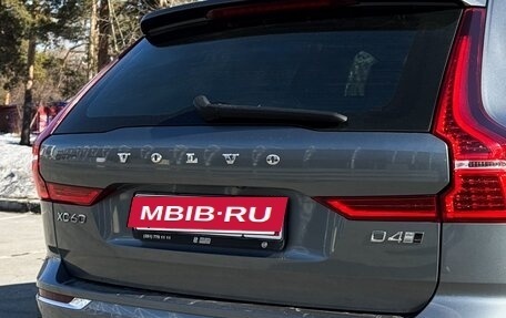 Volvo XC60 II, 2018 год, 3 270 000 рублей, 15 фотография