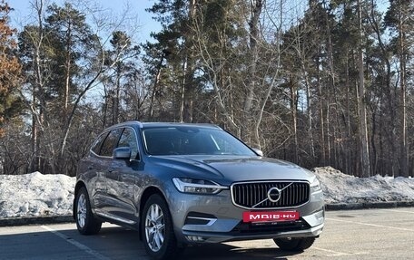 Volvo XC60 II, 2018 год, 3 270 000 рублей, 24 фотография