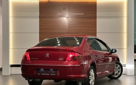 Peugeot 407, 2006 год, 599 000 рублей, 4 фотография