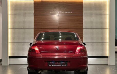 Peugeot 407, 2006 год, 599 000 рублей, 5 фотография