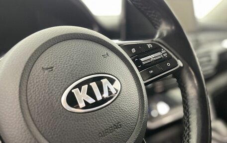 KIA Seltos I, 2020 год, 2 100 000 рублей, 11 фотография