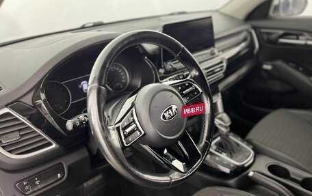 KIA Seltos I, 2020 год, 2 100 000 рублей, 9 фотография