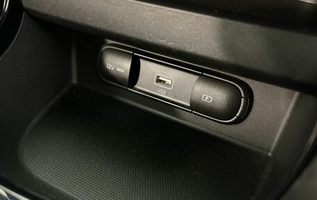 KIA Seltos I, 2020 год, 2 100 000 рублей, 16 фотография