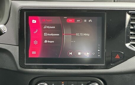 Chery Tiggo 4 I рестайлинг, 2022 год, 1 424 000 рублей, 15 фотография