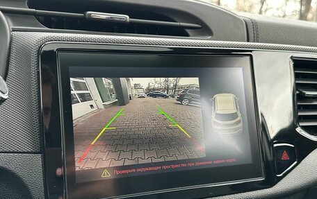 Chery Tiggo 4 I рестайлинг, 2022 год, 1 424 000 рублей, 17 фотография