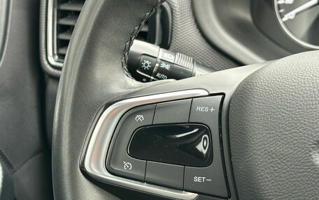 Chery Tiggo 4 I рестайлинг, 2022 год, 1 424 000 рублей, 13 фотография