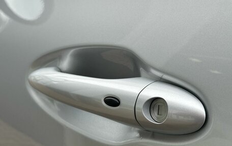 Chery Tiggo 4 I рестайлинг, 2022 год, 1 424 000 рублей, 24 фотография