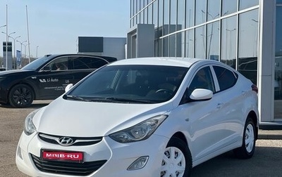 Hyundai Elantra V, 2013 год, 1 039 000 рублей, 1 фотография