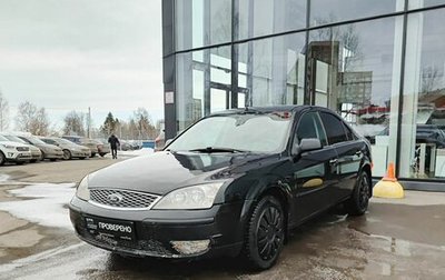 Ford Mondeo III, 2005 год, 299 000 рублей, 1 фотография