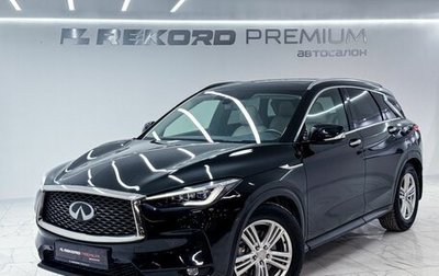 Infiniti QX50 II, 2021 год, 4 497 000 рублей, 1 фотография