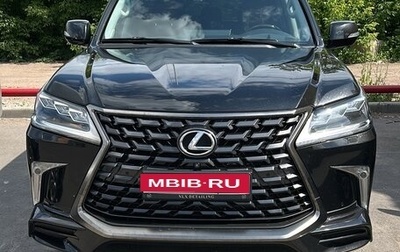 Lexus LX III, 2016 год, 6 499 000 рублей, 1 фотография