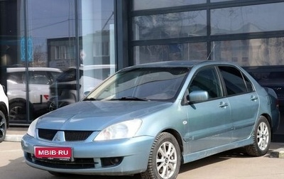 Mitsubishi Lancer IX, 2007 год, 380 000 рублей, 1 фотография