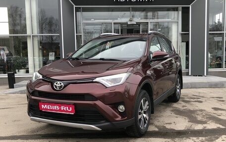 Toyota RAV4, 2018 год, 2 191 000 рублей, 1 фотография