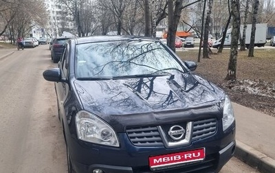 Nissan Qashqai, 2008 год, 780 000 рублей, 1 фотография
