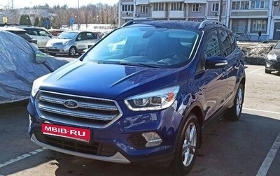 Ford Kuga III, 2016 год, 1 300 000 рублей, 1 фотография