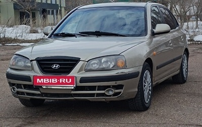 Hyundai Elantra III, 2006 год, 440 000 рублей, 1 фотография