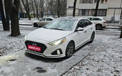 Hyundai Sonata VII, 2019 год, 1 875 000 рублей, 1 фотография