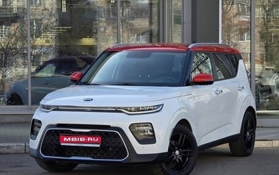 KIA Soul III, 2019 год, 1 975 000 рублей, 1 фотография