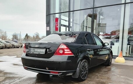 Ford Mondeo III, 2005 год, 299 000 рублей, 6 фотография