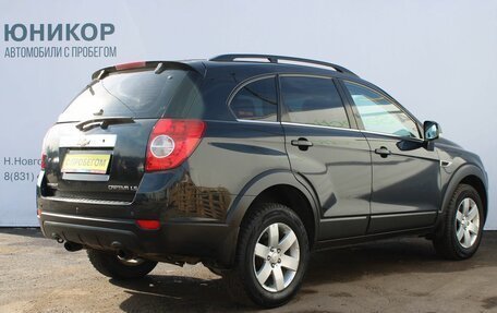 Chevrolet Captiva I, 2013 год, 1 099 000 рублей, 5 фотография