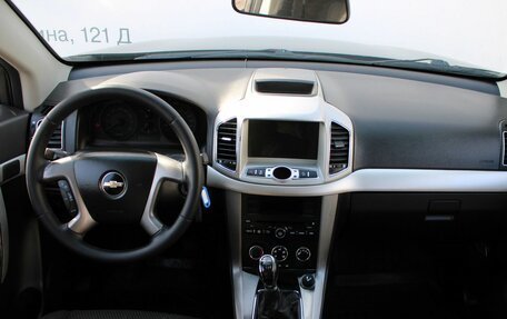 Chevrolet Captiva I, 2013 год, 1 099 000 рублей, 7 фотография