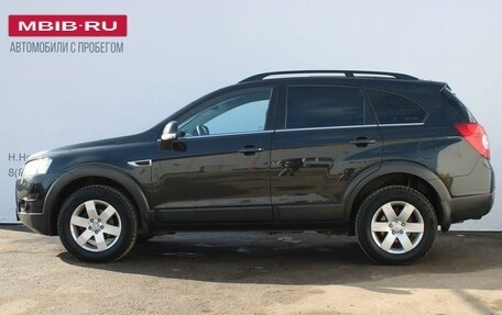 Chevrolet Captiva I, 2013 год, 1 099 000 рублей, 2 фотография