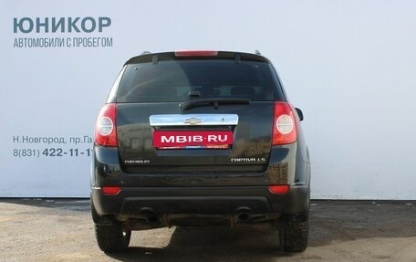 Chevrolet Captiva I, 2013 год, 1 099 000 рублей, 6 фотография