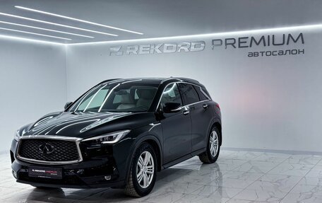 Infiniti QX50 II, 2021 год, 4 497 000 рублей, 5 фотография