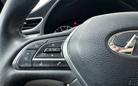 Infiniti QX50 II, 2021 год, 4 497 000 рублей, 23 фотография