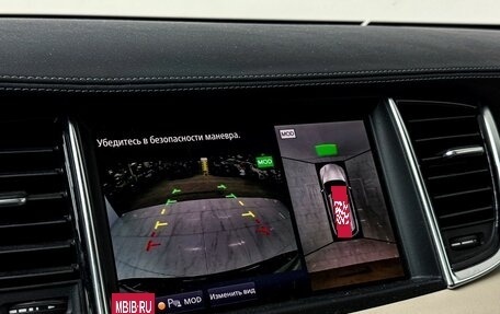 Infiniti QX50 II, 2021 год, 4 497 000 рублей, 16 фотография