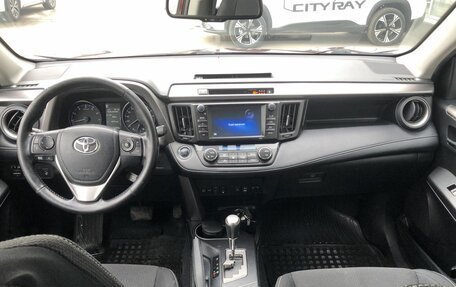 Toyota RAV4, 2018 год, 2 191 000 рублей, 10 фотография