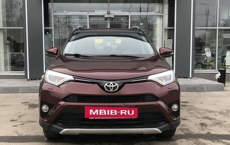 Toyota RAV4, 2018 год, 2 191 000 рублей, 2 фотография