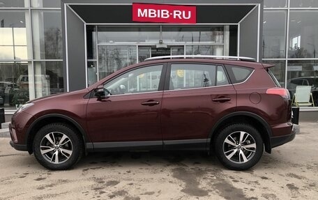 Toyota RAV4, 2018 год, 2 191 000 рублей, 8 фотография
