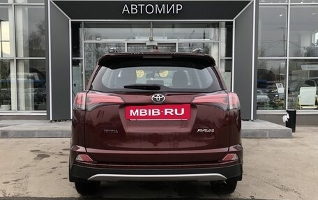 Toyota RAV4, 2018 год, 2 191 000 рублей, 6 фотография