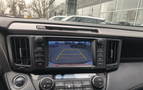 Toyota RAV4, 2018 год, 2 191 000 рублей, 13 фотография