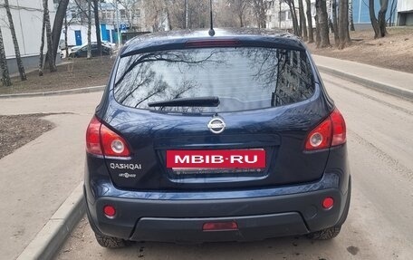 Nissan Qashqai, 2008 год, 780 000 рублей, 7 фотография