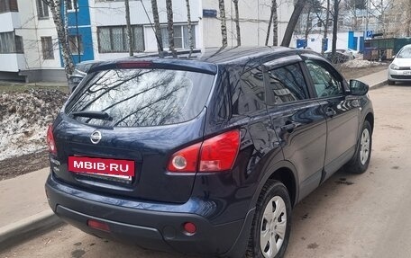 Nissan Qashqai, 2008 год, 780 000 рублей, 5 фотография