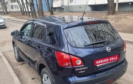 Nissan Qashqai, 2008 год, 780 000 рублей, 8 фотография