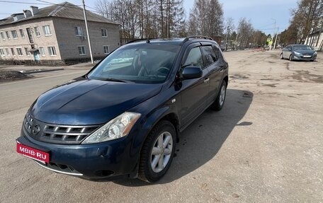 Nissan Murano, 2007 год, 510 000 рублей, 2 фотография